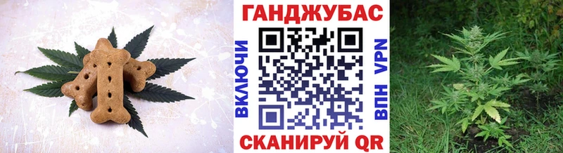 Печенье с ТГК конопля  даркнет сайт  Лесосибирск 