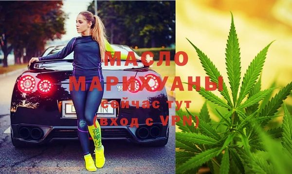 кокаин колумбия Баксан