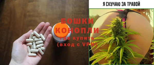 2c-b Балабаново