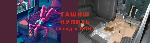 кокаин колумбия Баксан