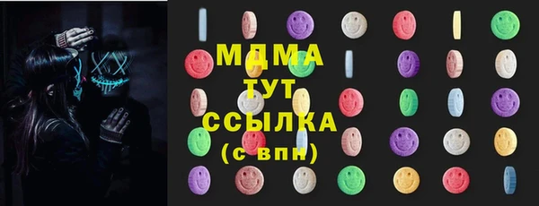кокаин колумбия Баксан