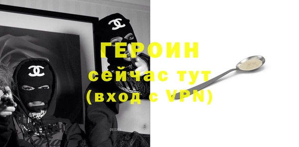 кокаин колумбия Баксан