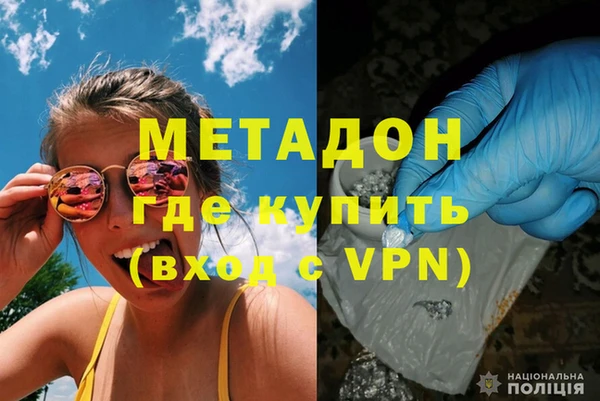 2c-b Балабаново