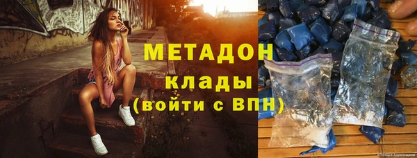 кокаин колумбия Баксан