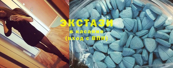 2c-b Балабаново