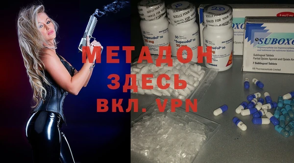 2c-b Балабаново