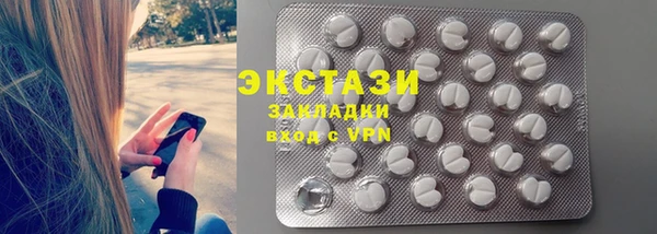 кокаин колумбия Баксан