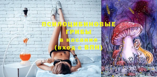 кокаин колумбия Баксан