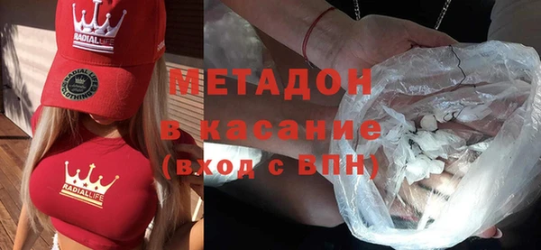 герыч Балахна