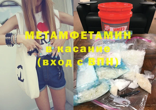 кокаин колумбия Баксан