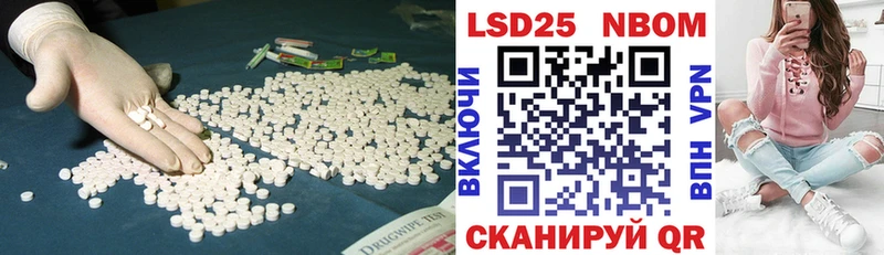 Лсд 25 экстази ecstasy  дарк нет какой сайт  Лесосибирск 