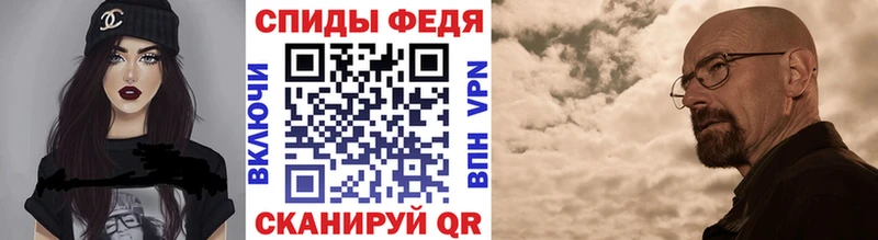 mega ссылка  Лесосибирск  МЕТАМФЕТАМИН мет  как найти закладки 