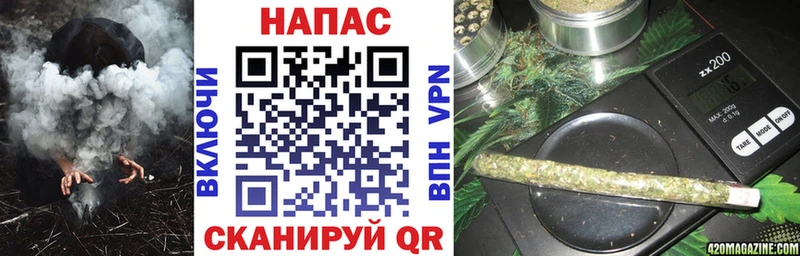 Шишки марихуана White Widow  Лесосибирск 